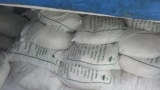মাছ ধরার জাহাজে পাওয়া গেছে অ্যামোনিয়াম পারক্লোরেটের বস্তা; ওমান উপসাগরে যুক্তরাষ্ট্রের নৌবাহিনী এই জাহাজকে আটকেছে। ফাইল ফটোঃ নভেম্বর, ২০২২।