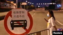 因新冠疫情廣東省廣州市芳村的交通受到管制。 （2021年6月4日）