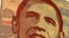 "ObamArt" en Artekultura