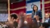 Top Israeli Minister: Trump Wasting his Time With Peace Plan
