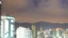 México: terremoto sacude Acapulco