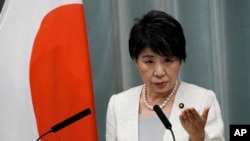 资料照：日本外务大臣上川阳子