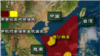 南中国海主权争端