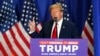 Mahakama ya juu kuamua leo iwapo Trump aondolewe katika uchaguzi 2024