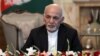 غنی به ملل متحد: به ما کمک کنید به صلح دست یابیم 