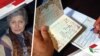Mehrangiz Kar ایران انتخابات مهرانگیز کار