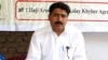 Pakistan Bersedia Diskusikan Pembebasan Dokter yang Bantu AS Temukan Bin Laden