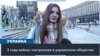 Три года войны: украинцы чувствуют как усталость, так и оптимизм 