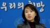 한국 통일부, 올해 첫 북한 지원물자 반출 승인