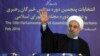 Iran Vote: Conservative Win Unlikely to Threaten Nuclear, Trade Deals 
