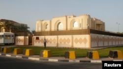 FILE - A general view of the Taliban Afghanistan Political Office in Doha, June 18, 2013. 