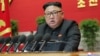 Corée du Nord: Kim élu secrétaire général du parti au pouvoir