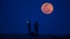 Gerhana Bulan Merah Darah Akan Muncul Sore Ini