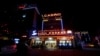 FILE - A restaurant, hotel and casino are seen in Sihanoukville, Cambodia, Sept. 27, 2017.