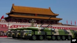 China Parade