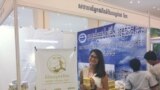 កញ្ញា​ថូង ធីតា​ គឺ​ជា​សហគ្រិន​ផលិត​អំបិល​ធម្មជាតិនៃ​សហគ្រាស​​ផលិត​អំបិល​ធម្មជាតិ​នៅ​ខេត្ត​កំពត Thaung Enterprise និង​ជា​ម្ចាស់​ពានរង្វាន់​សហគ្រិនវ័យ​​ក្មេង​កម្ពុជា។ 