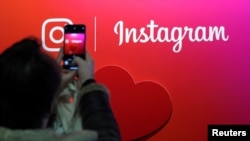 Logo Instagrama (Foto: Rojters) 