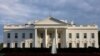 Администрация Трампа создает межведомственную группу по борьбе с антисемитизмом