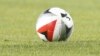 La Côte d'Ivoire éliminée du CHAN 2018 par la Zambie 