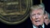 Trump Tolak UU Imigrasi Tanpa Pendanaan Tembok Perbatasan