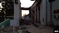 AQSh havo hujumida vayron bo'lgan kasalxona, Qunduz, Afg'oniston