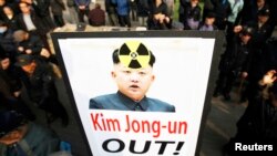 南韓民間組織抗議朝鮮可能在首爾附近進行核試
