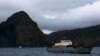 Taiwan melihat dua kapal perang Rusia di lepas pantai timurnya pada Selasa (27/6) dan mengirim pesawat dan kapalnya sendiri untuk berjaga-jaga. (Foto: Reuters)