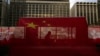 香港通过23条立法 美行政和立法部门担忧将进一步打击香港自由 