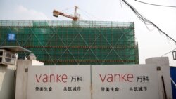 萬科總裁傳被公安帶走股價暴跌逾8%