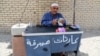 IS Introduces Gold Currency in Iraqi, Syrian Areas It Controls 