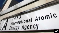 ကုလသမဂ္ဂ IAEA အနုမြူစွမ်းအင် အေဂျင်စီ