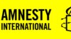 Amnesty: Ya Kamata Hukumomin Najeriya Su Mutunta 'Yancin Sarki Sanusi