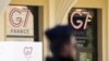 Les dirigeants du G7 se retrouvent ce weekend à Biarritz