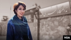 صبا کرد افشاری