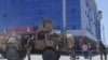 TT Afghanistan ra lệnh điều tra vụ tấn công khủng bố tại Samangan