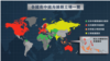 法英軍艦將在南中國海聯合執行自由航行