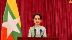 COVID-19 ကာကွယ်ရေး စီမံခန့်ခွဲသူတွေ ဂရုစိုက်လုပ်ဖို့ ဒေါ်အောင်ဆန်းစုကြည် သတိပေး