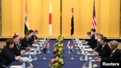 美日澳印四國外長2020年10月6日在東京舉行四方會談。