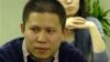 千餘人聯署呼籲釋放許志永等公民運動參與者