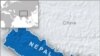 In Nepal, Shame Tactics Boost Bathroom Usage
