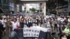 香港警方拘捕8名民主派人士涉今年7/1游行 学者批冷战时代人质外交