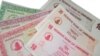 Zimbabwe money
