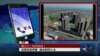 热点快评：雄安新区触动了中国人的哪些兴奋点？
