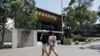 Rights Group: Australian Universities Avoid Criticizing China 
