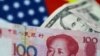 面对美中贸易战 中国使出非贸易暗器？