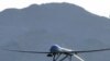 Aviones no tripulados en Afganistán