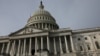 Principales republicanos y demócratas del Congreso EEUU dicen que alcanzaron acuerdo sobre el gasto