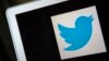 Twitter เปิดสาขาในฮ่องกงเตรียมจีบบริษัทจีนให้ใช้บริการ Twitter เพื่อโฆษณาและสื่อสารกับลูกค้า