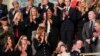 Guests to Help Trump Highlight State of the Union Themes
