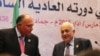 Iran Deal Could Help Regional Security 